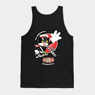 Chinese Anime Black Cat Detective | Mr. Black Cat Stops Crime! Criminals Beware Tank Top